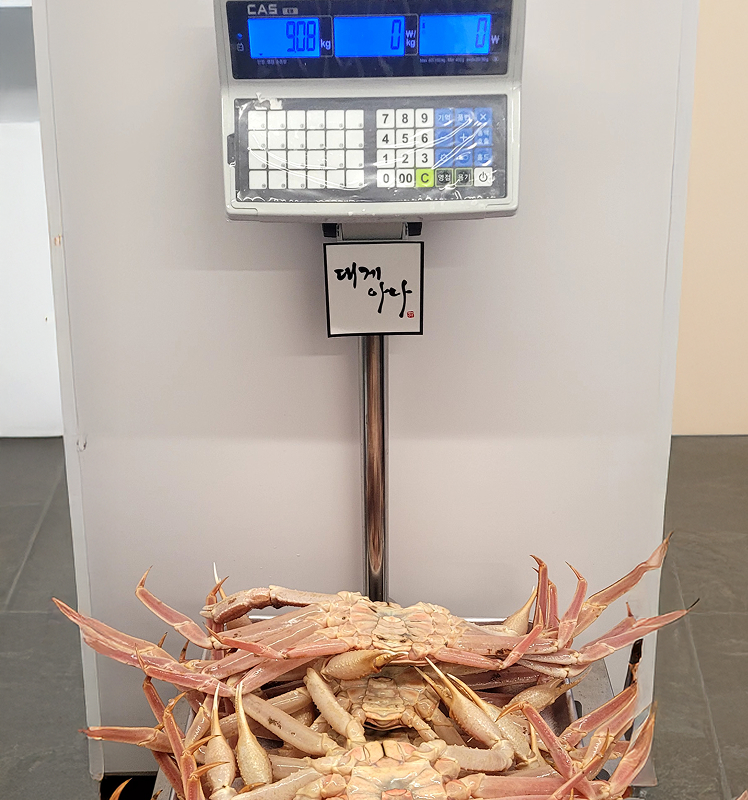 대게아나 조리 방식